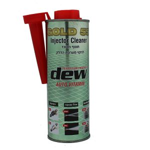 DEW-GOLD-55 NEW