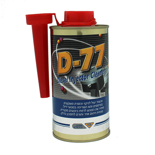 PZ-D77