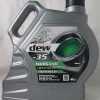 ⁦DEW-RED-4LT⁩ – תמונה ⁦5⁩