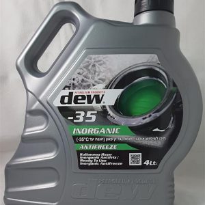 DEW-GREEN-4LT