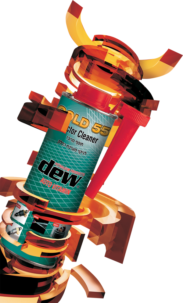 ⁦DEW-0W30-5⁩ – תמונה ⁦4⁩