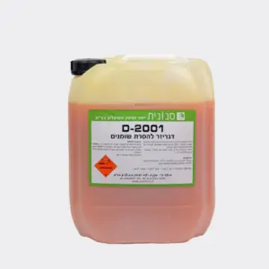 חומר שטיפה ריצפה ומנועים