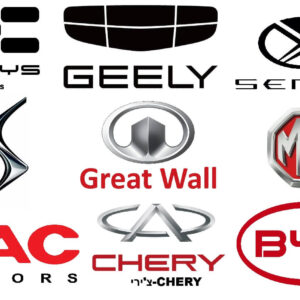 מסננים לכל דגמי הרכב הסיניים | א.ש. שניר משווקת